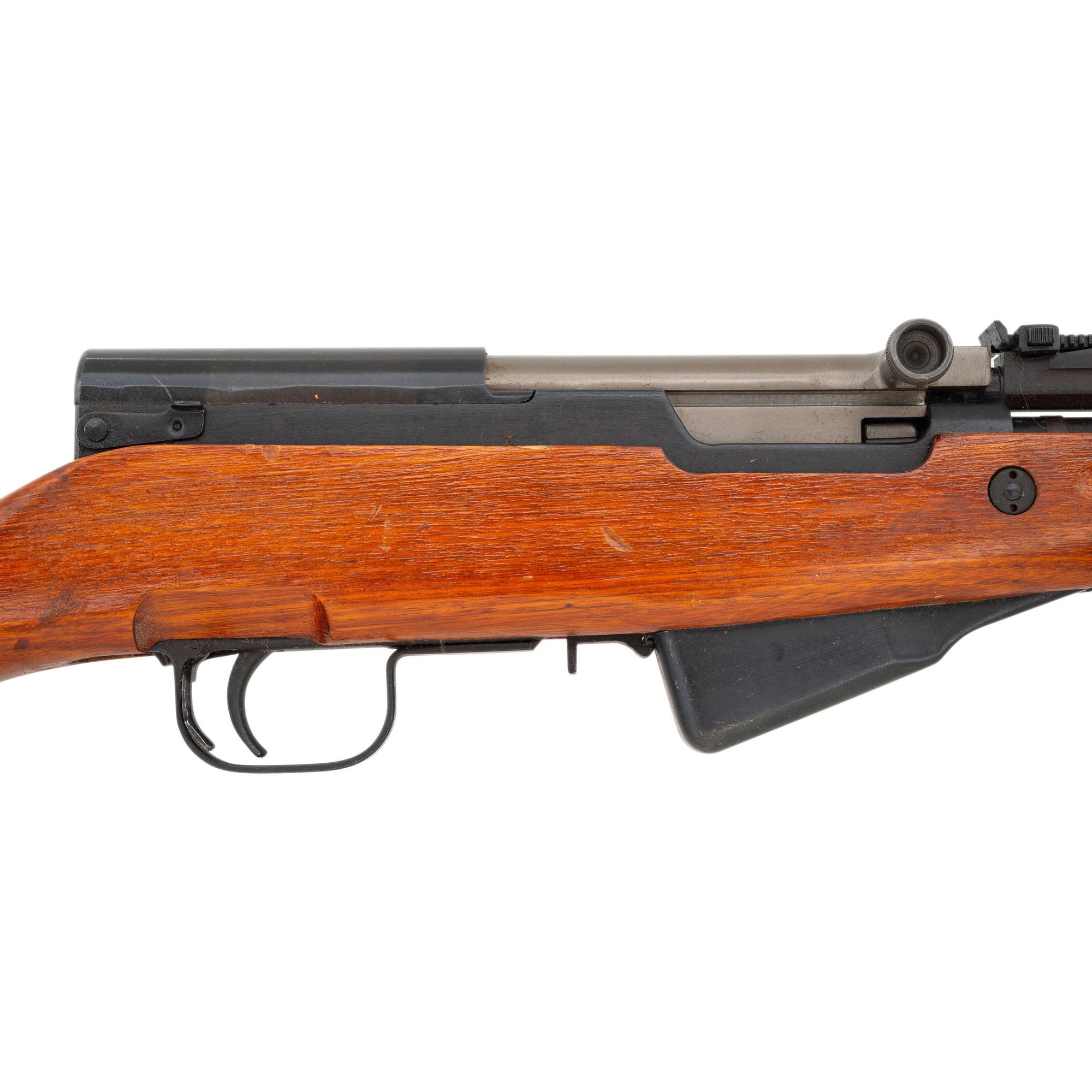 **Factory 316 Chinese SKS
