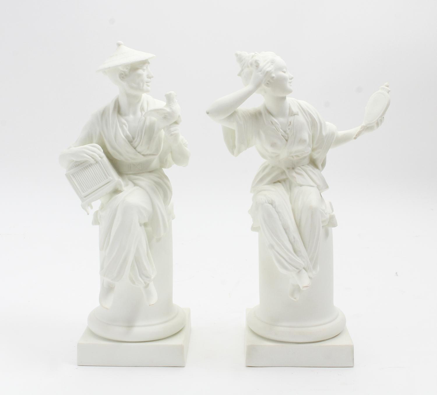 A Pair of Royal Worcester Bisque Porcelain Figures Height 11 1/2 inches. — MID 20TH CENTURY