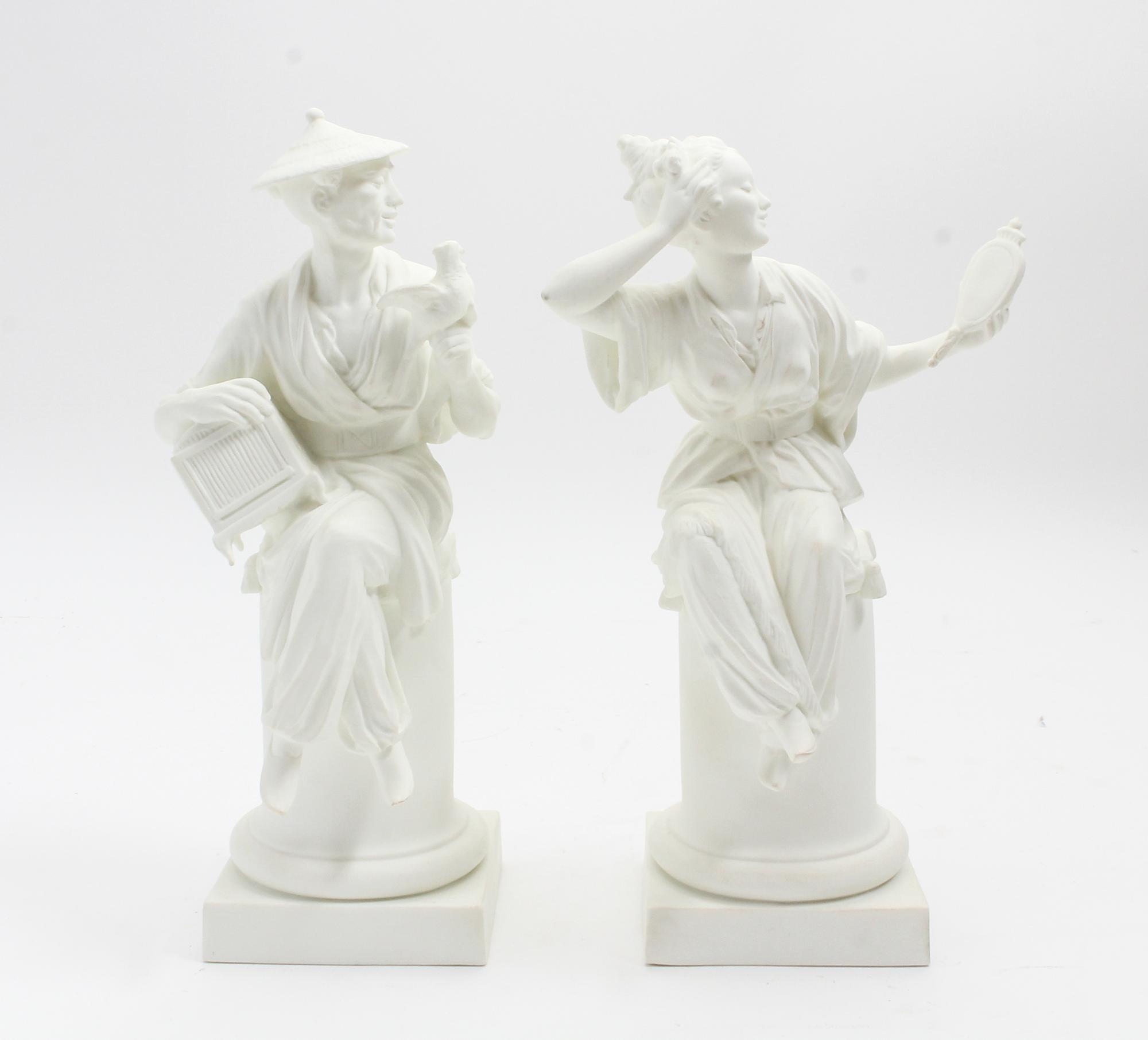 A Pair of Royal Worcester Bisque Porcelain Figures Height 11 1/2 inches. — MID 20TH CENTURY