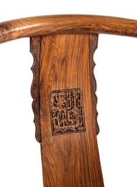 A Pair of Chinese Hardwood Horseshoe-Back Armchairs, Quanyi, Possibly Huanghuali, 20th Century 近代 黃花梨圈椅一對