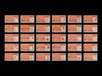 A Near Set of 1970-71 Topps Basketball Cards (172/175)