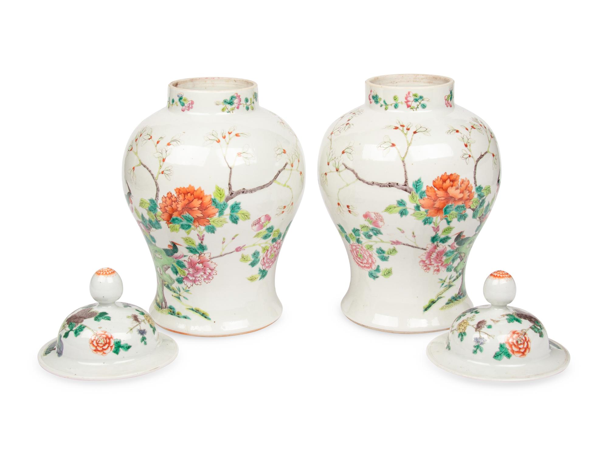 A Pair of Chinese Porcelain Jars and Covers