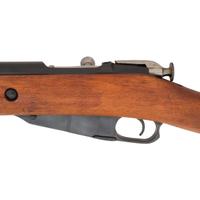 **Hungarian Mosin Nagant M44
