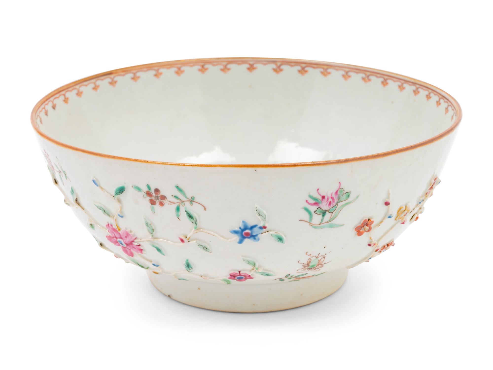 A Chinese Export Porcelain Bowl
