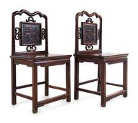 A Pair of Rosewood Chairs