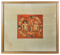 A Coptic Wool Textile