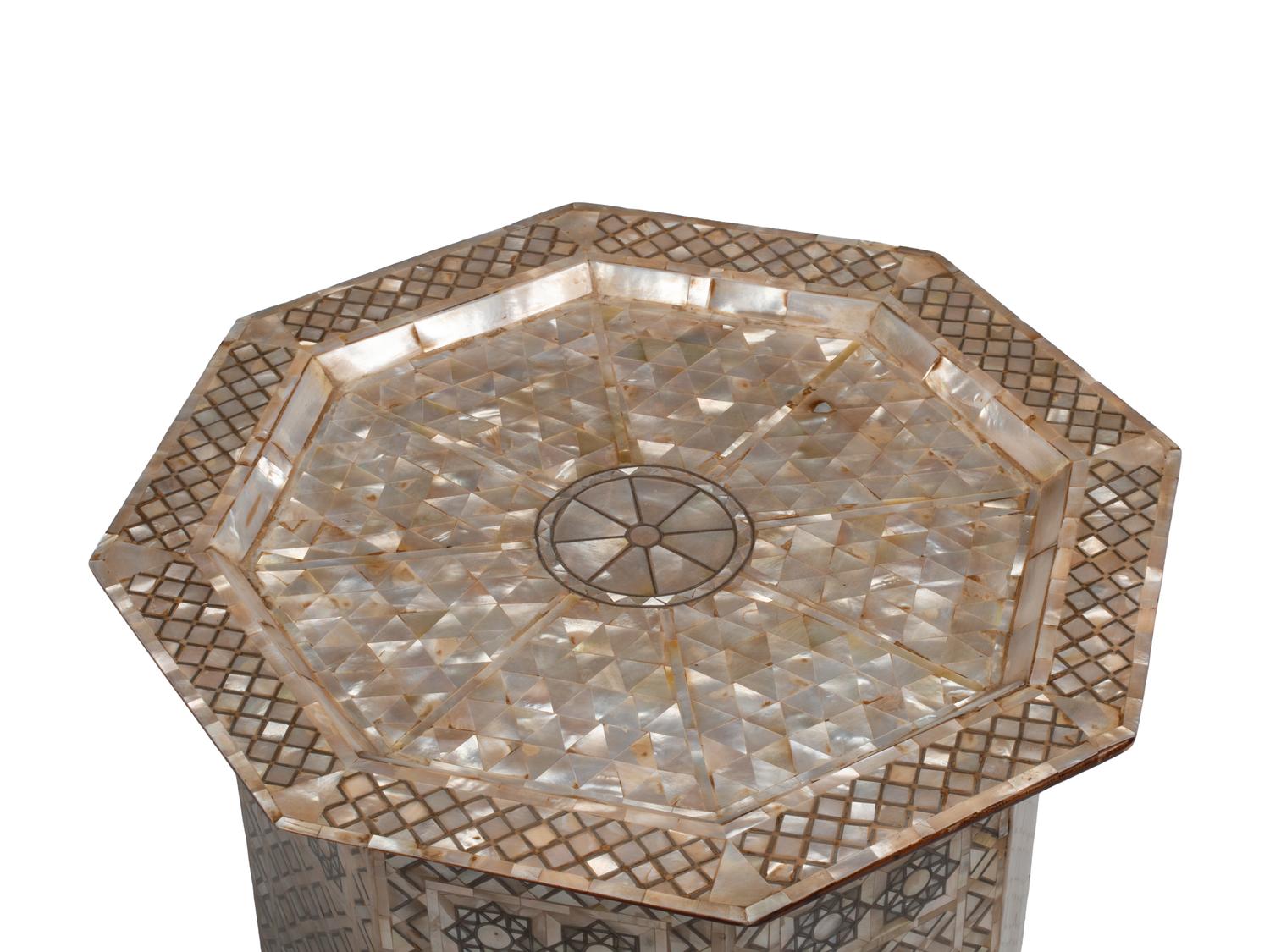 A Pair of Moorish Style Mother-of-Pearl Inlaid Side Tables