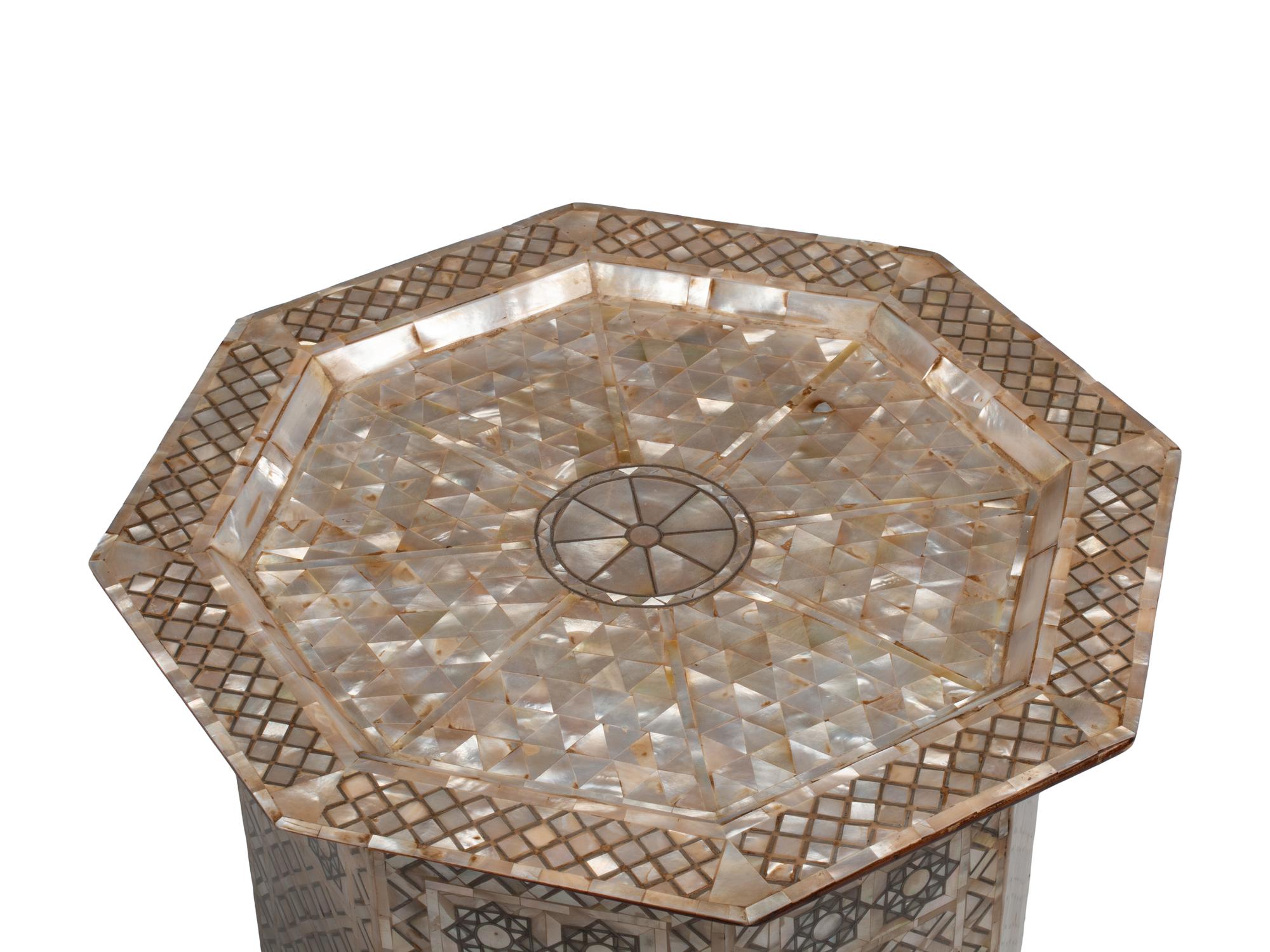 A Pair of Moorish Style Mother-of-Pearl Inlaid Side Tables