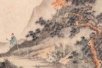 Four 'Landscape' Ink and Color on Paper Folding Fan Leaves