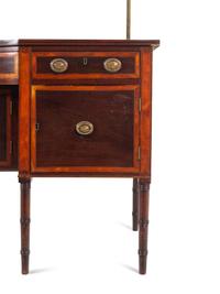 A George III Style Mahogany Sideboard