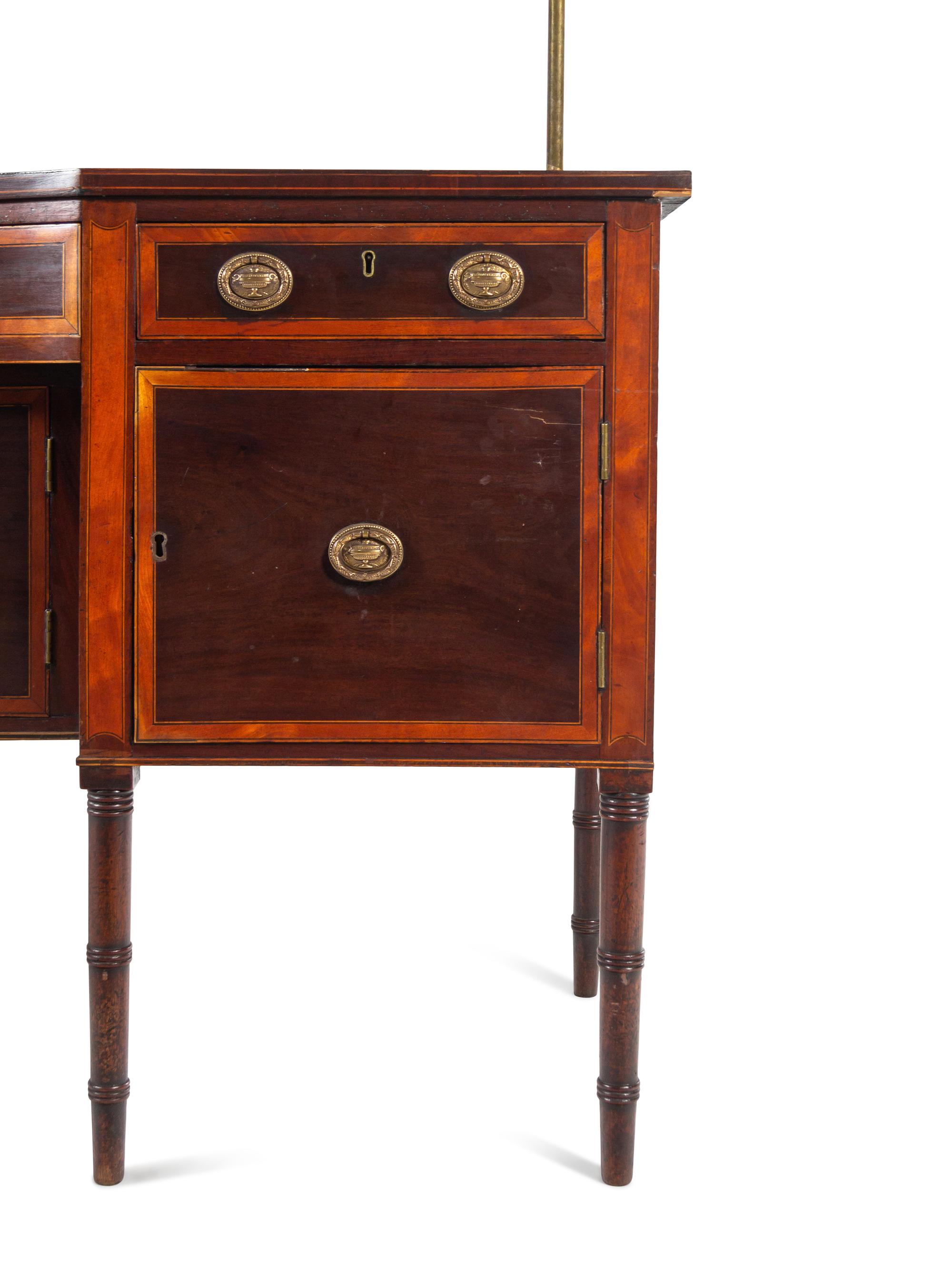 A George III Style Mahogany Sideboard