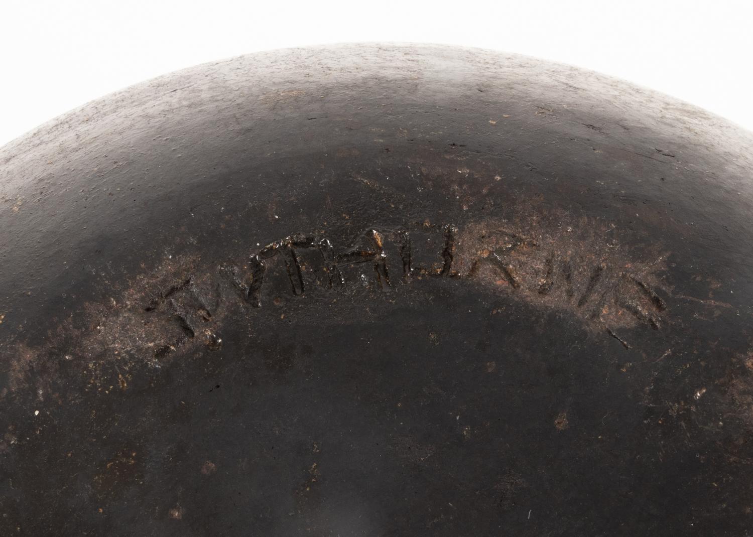 Pottery Jar, with Applique Figures