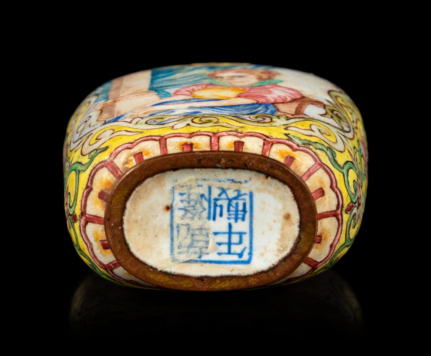 A Canton Enamel on Copper 'European Subject' Snuff Bottle