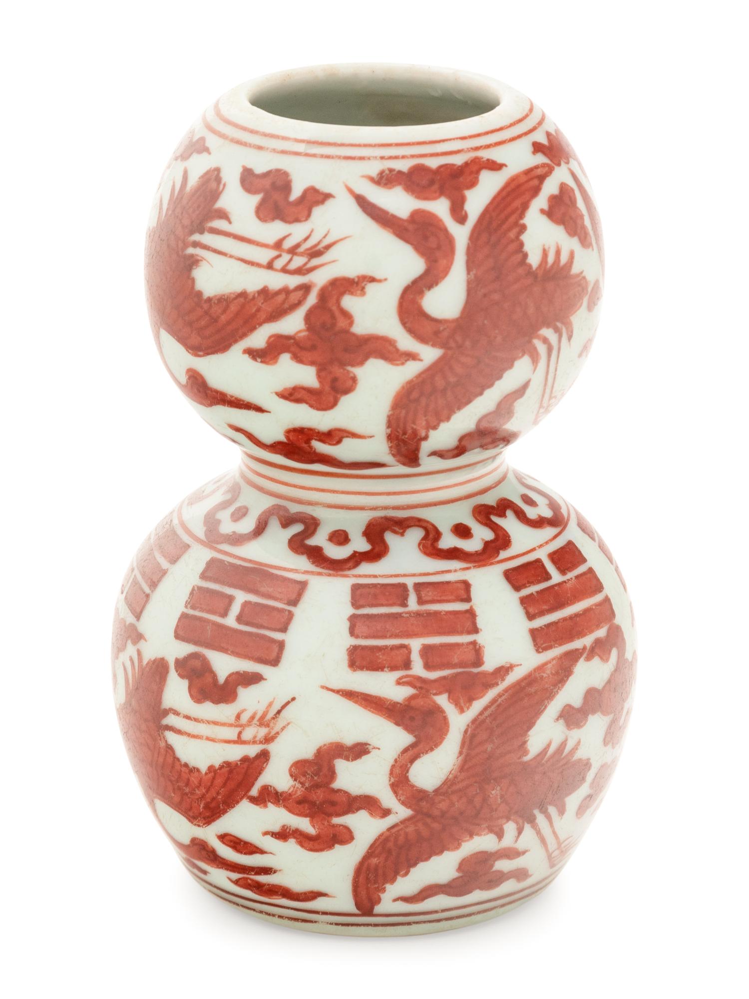An Iron Red Decorated Porcelain 'Crane' Gourd-Form Vase