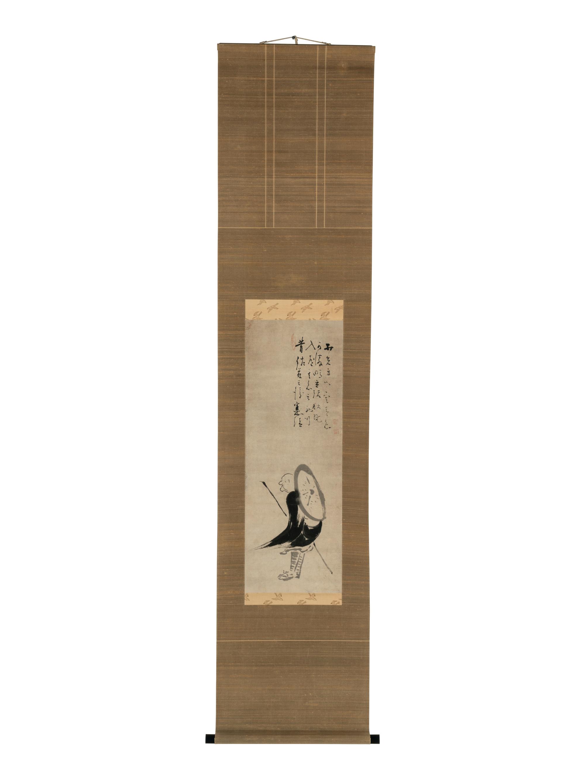 Hakuin Ekaku (Japanese, 1685-1768)