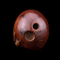 A Japanese Wood Netsuke of Hatching Tengu