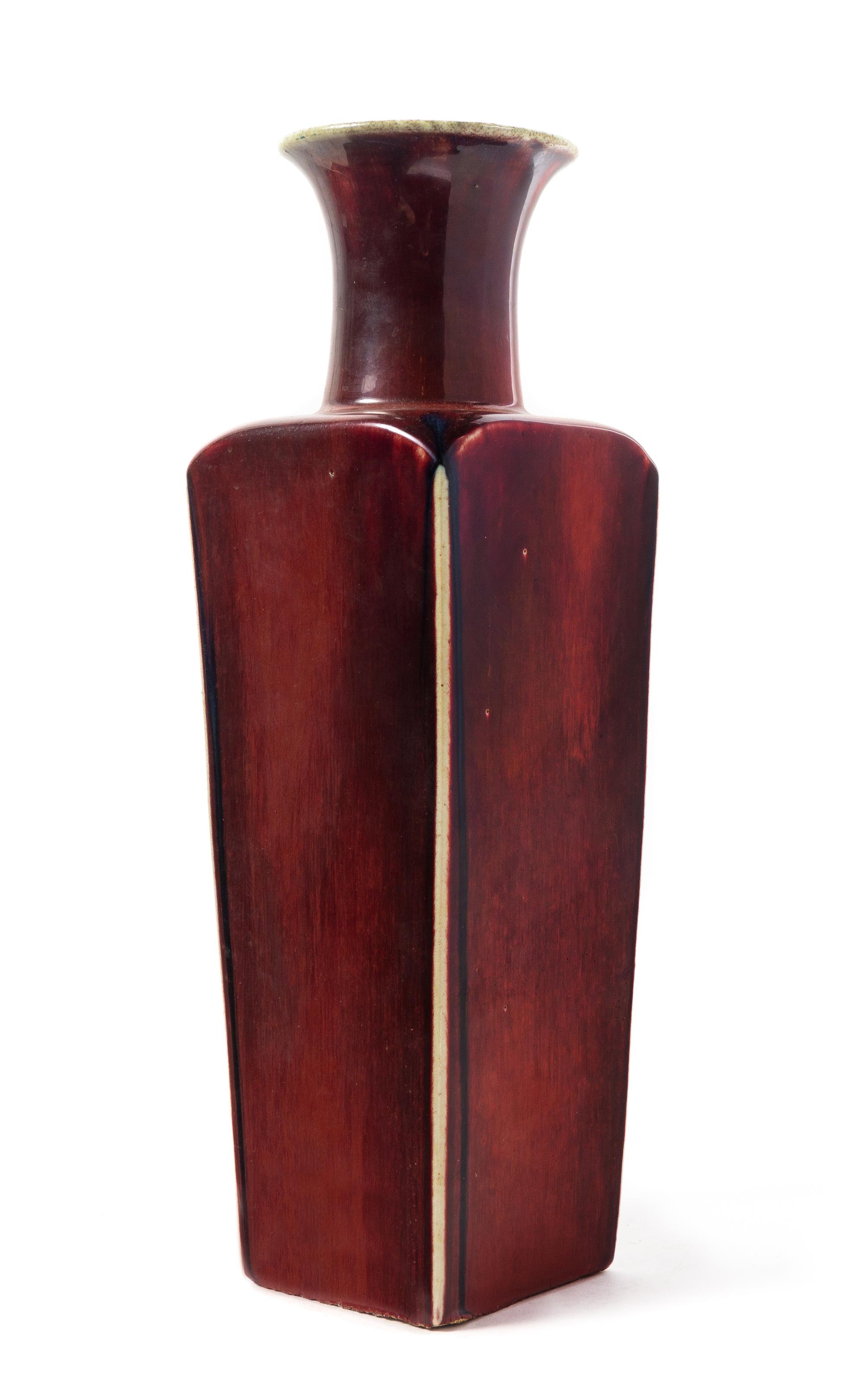 A Chinese Flambé Glazed Porcelain Square Vase