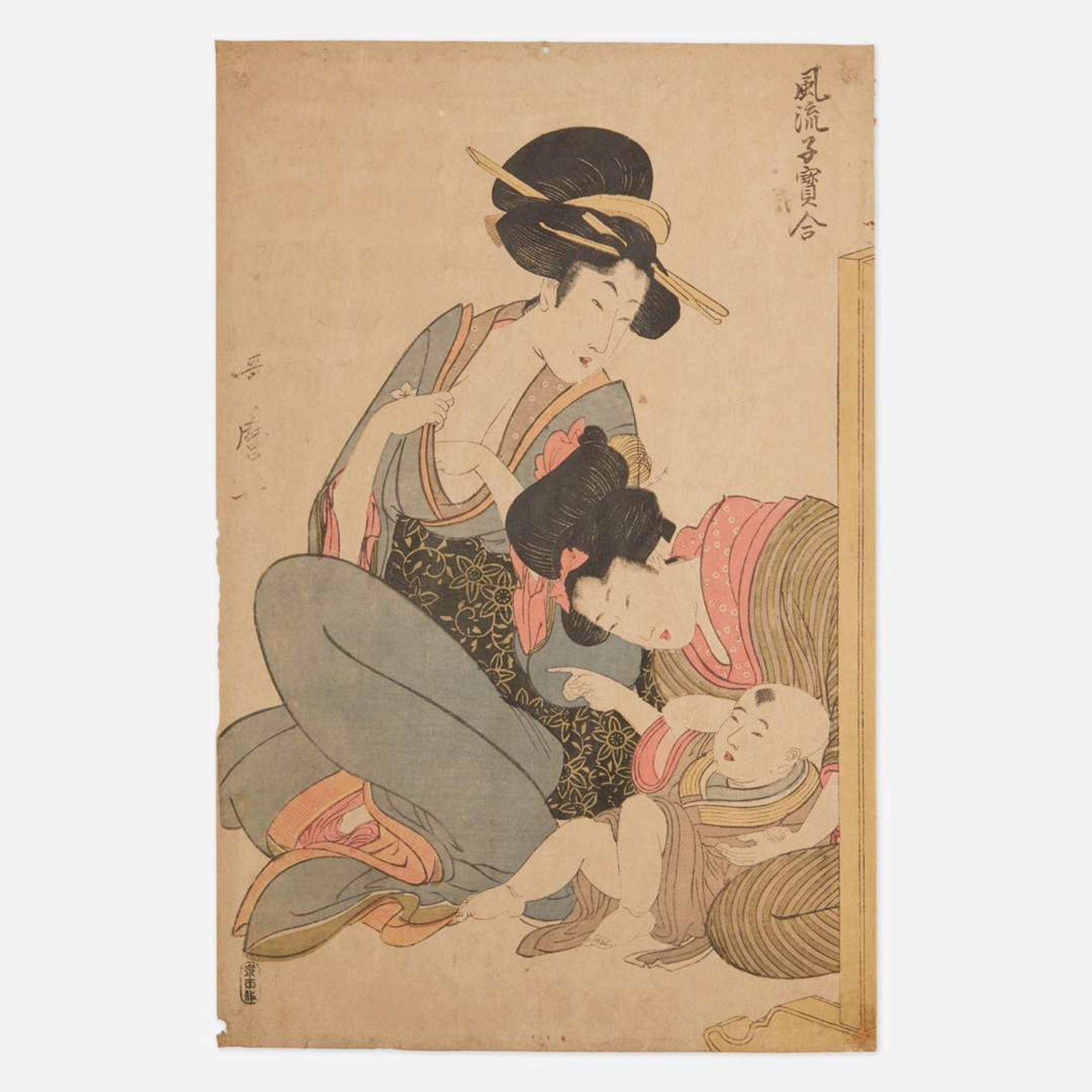 Kitagawa Utamaro 喜多川歌麿 浮世绘 (Japanese b.1753-d.1806)