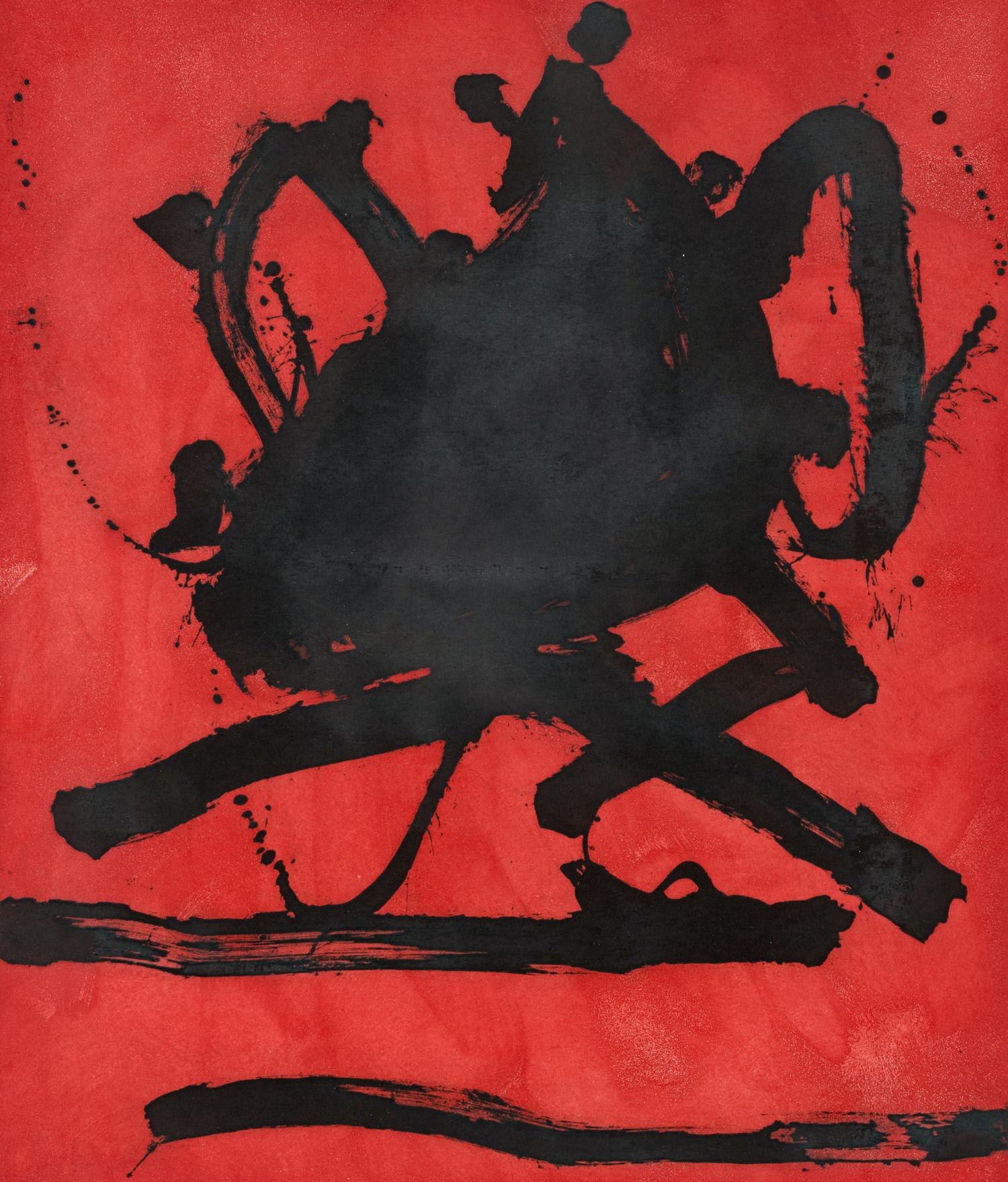 Red Sea II , 1979