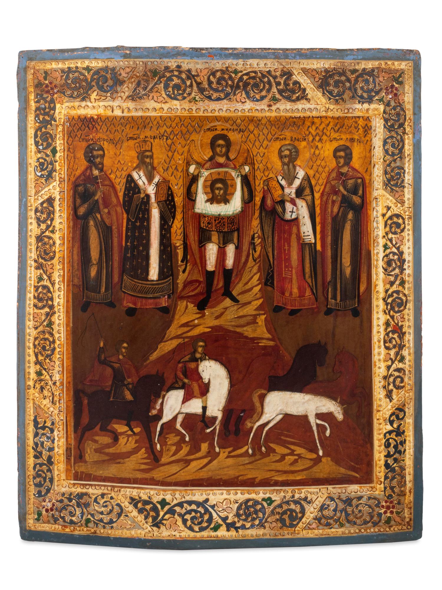 Russian Icon of Flor and Lavar — 19TH CENTURY