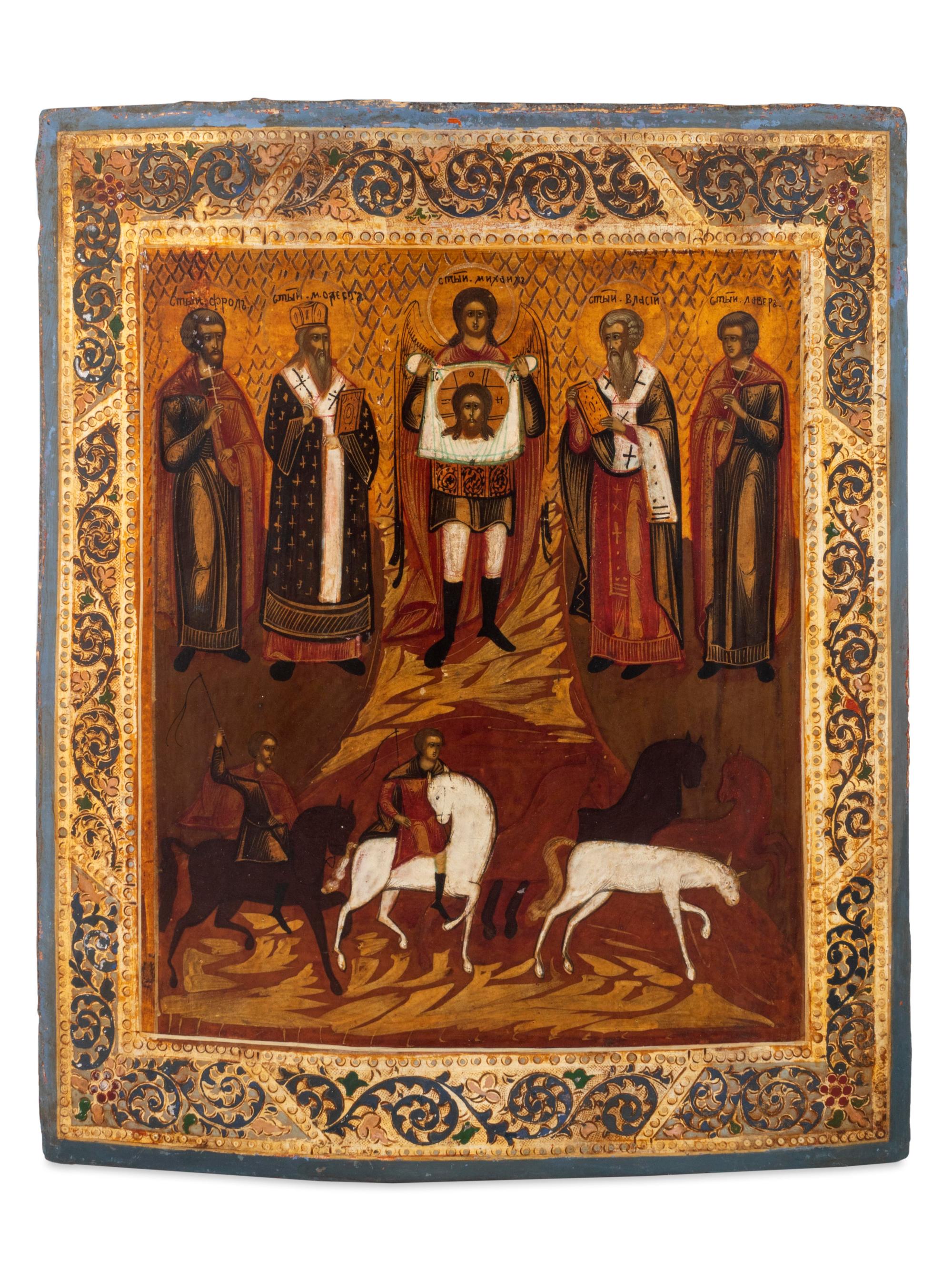 Russian Icon of Flor and Lavar — 19TH CENTURY