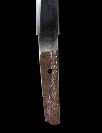 Yokoyama Sukenaga