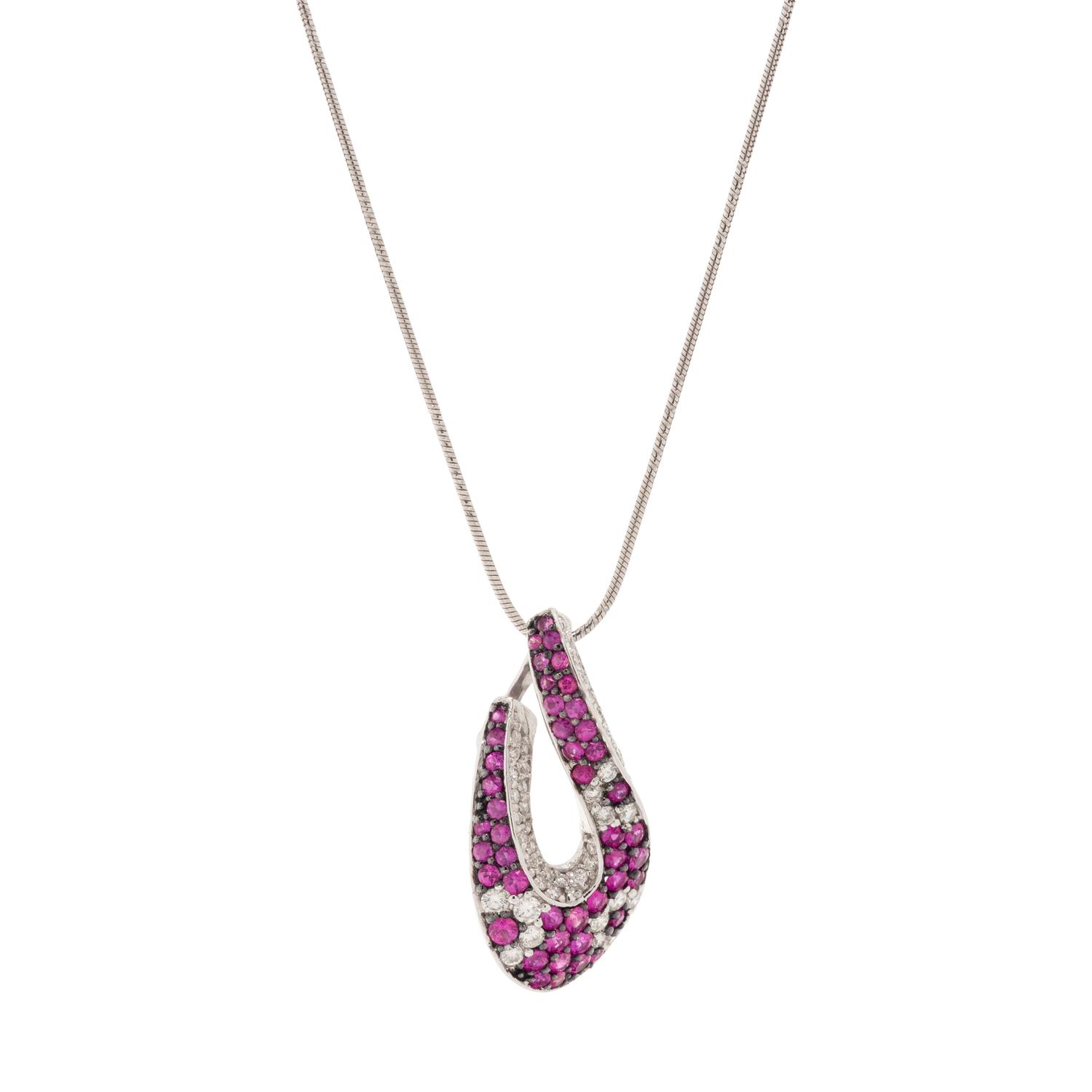 PINK SAPPHIRE AND DIAMOND PENDANT NECKLACE