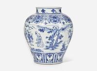 A Chinese blue and white porcelain "Windswept" jar 15th/16th century or later 青花人物罐 十五十六世紀或更晚
