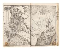 15 Illustrated Books and Loose Leaves