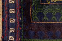 Four Turkish Wool Mats and a Baluch Design Wool Mat