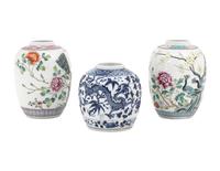 Three Chinese Porcelain Jars
