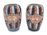 A Pair of Imari Porcelain Vases