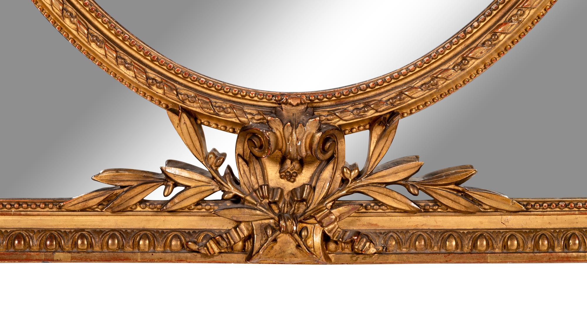 A Louis XVI Style Giltwood Mirror