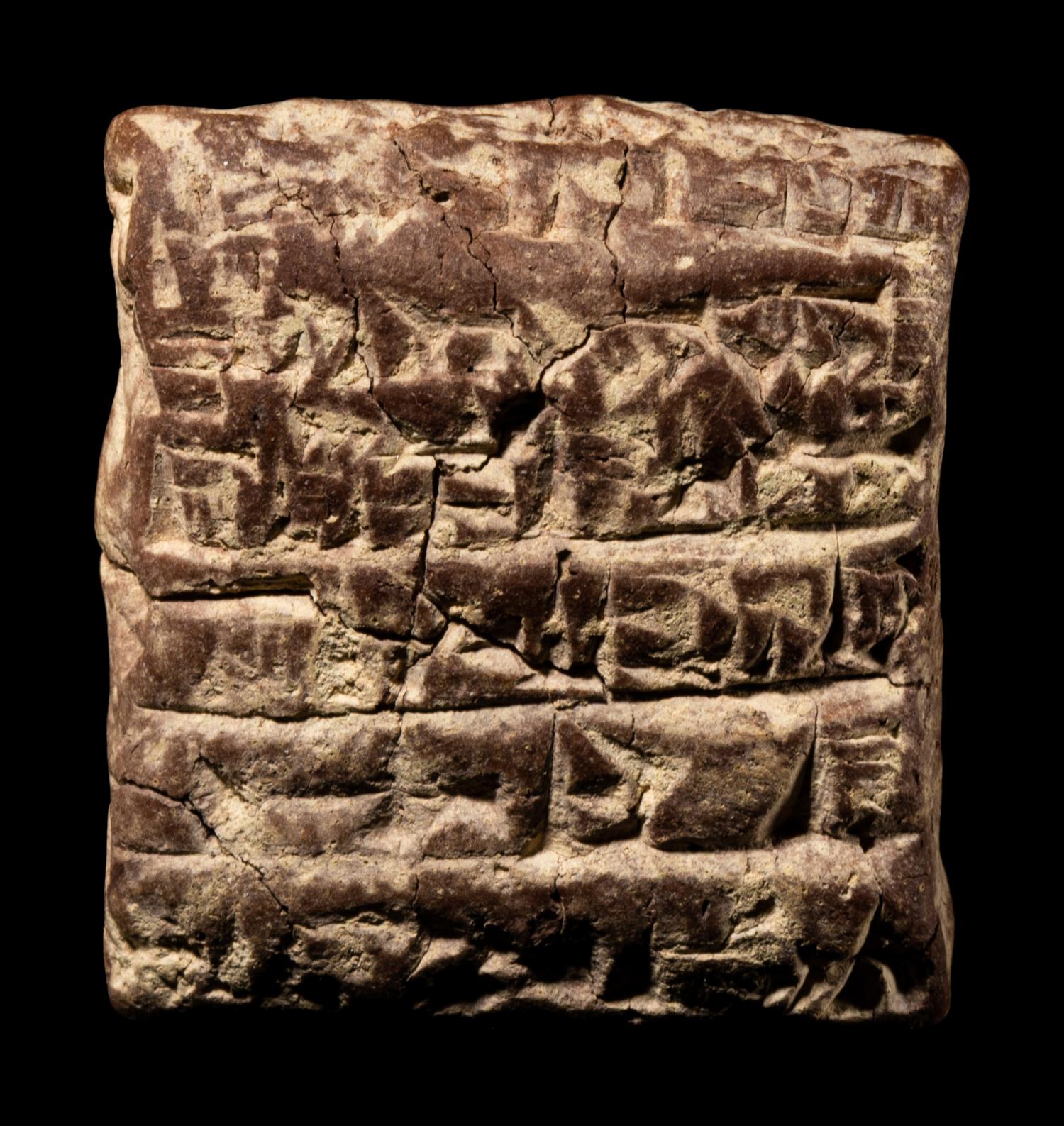 A Sumerian Clay Cuneiform Tablet