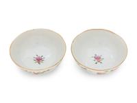 A Pair of Chinese Famille Rose Porcelain Bowls