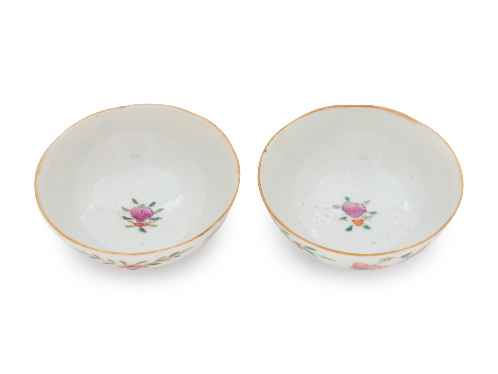A Pair of Chinese Famille Rose Porcelain Bowls
