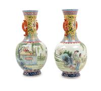 A Pair of Chinese Famille Rose Porcelain Vases