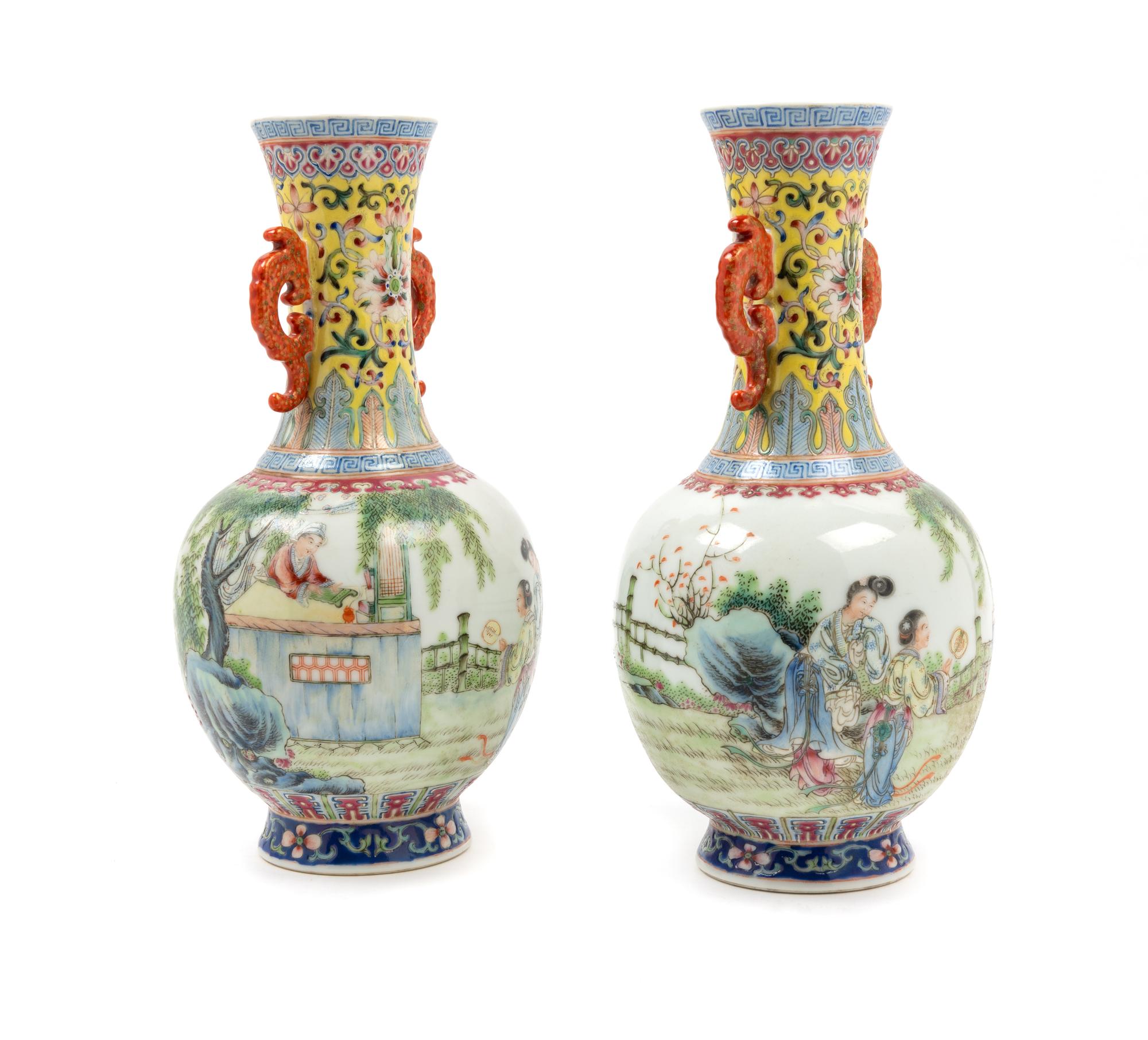 A Pair of Chinese Famille Rose Porcelain Vases