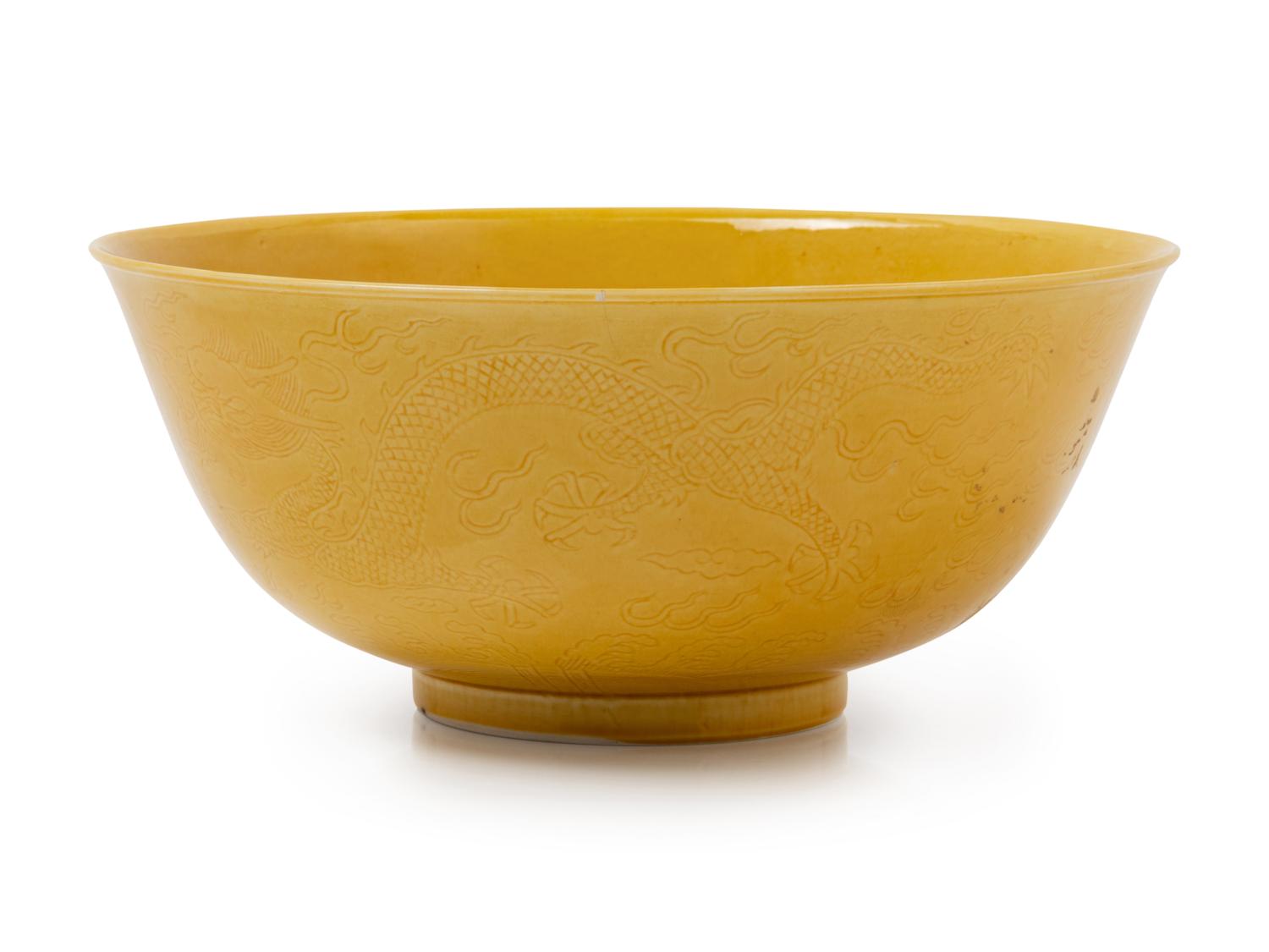 An Incised Yellow Glazed 'Dragon' Porcelain Bowl