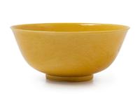 An Incised Yellow Glazed 'Dragon' Porcelain Bowl
