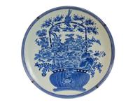 A Japanese Arita Porcelain Charger