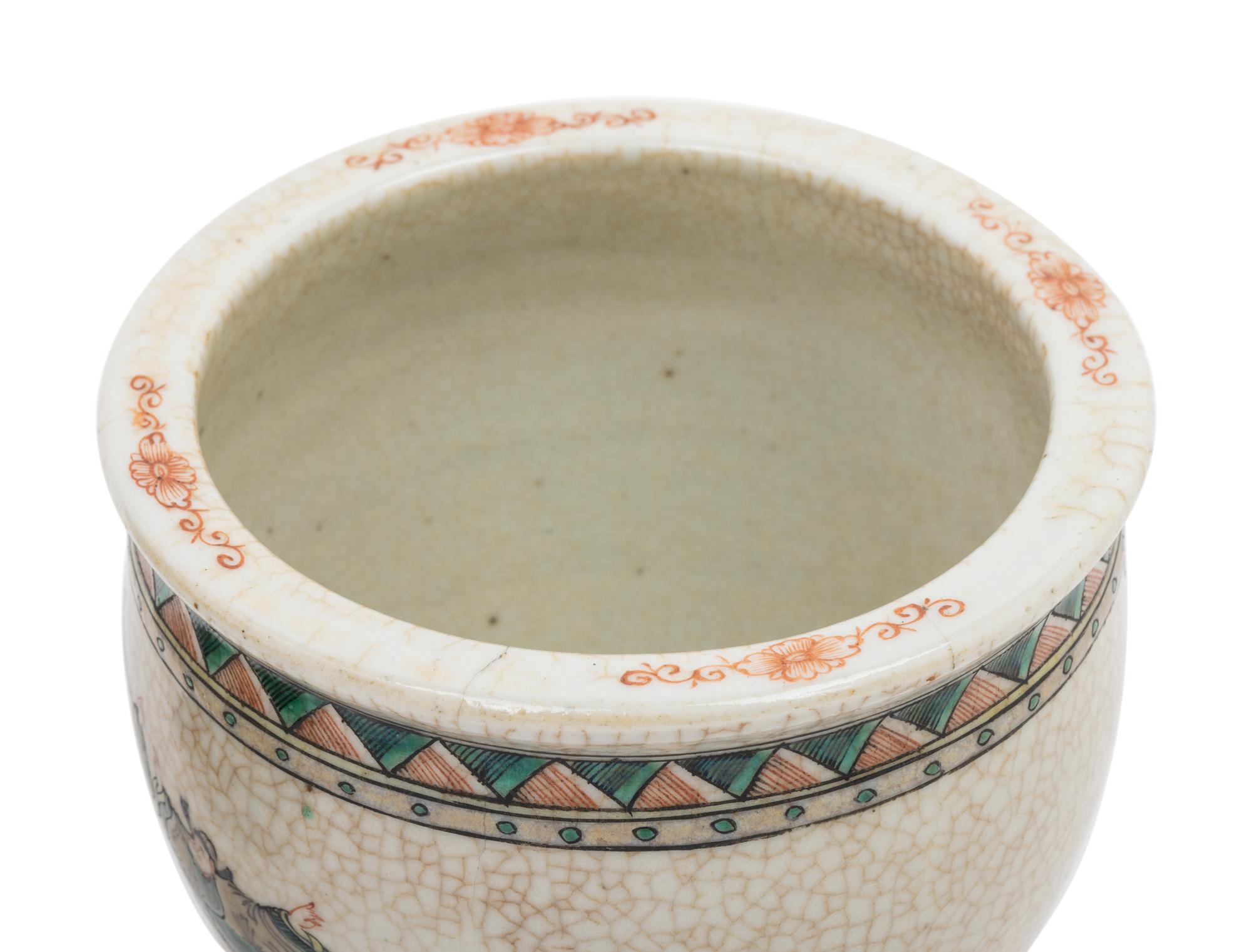 A Pair of Small Chinese Crackle Glazed Sancai Porcelain Fish Bowls and A Famille Rose Porcelain Planter