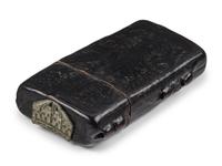 A BOOK BOX Book box, dark brown cuir-ciselé tooled leather [Austria (?), c. 1475-1500]