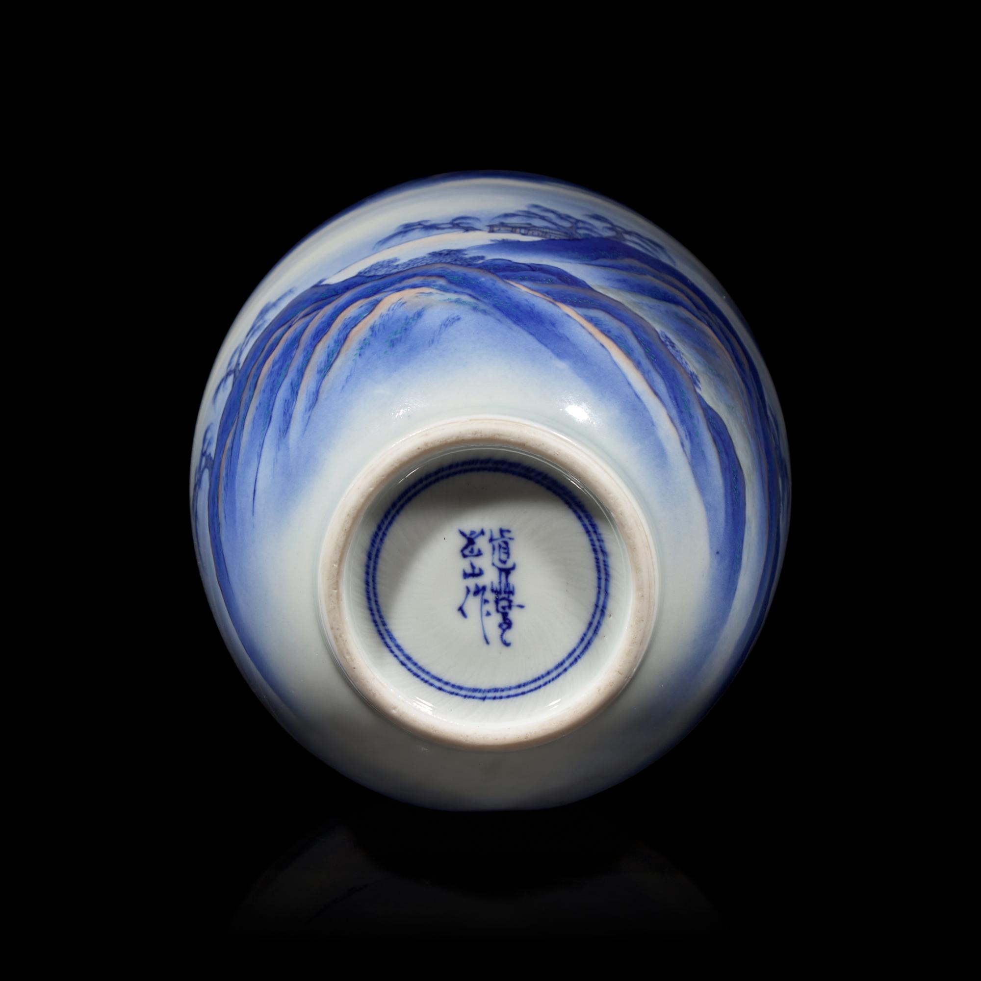 A Japanese enameled Blue and White Ovoid 'Landscape' Vase, Signed Makuzu Kozan Saku