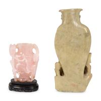 Two Chinese Carved Hardstone Urns — 20TH CENTURY
