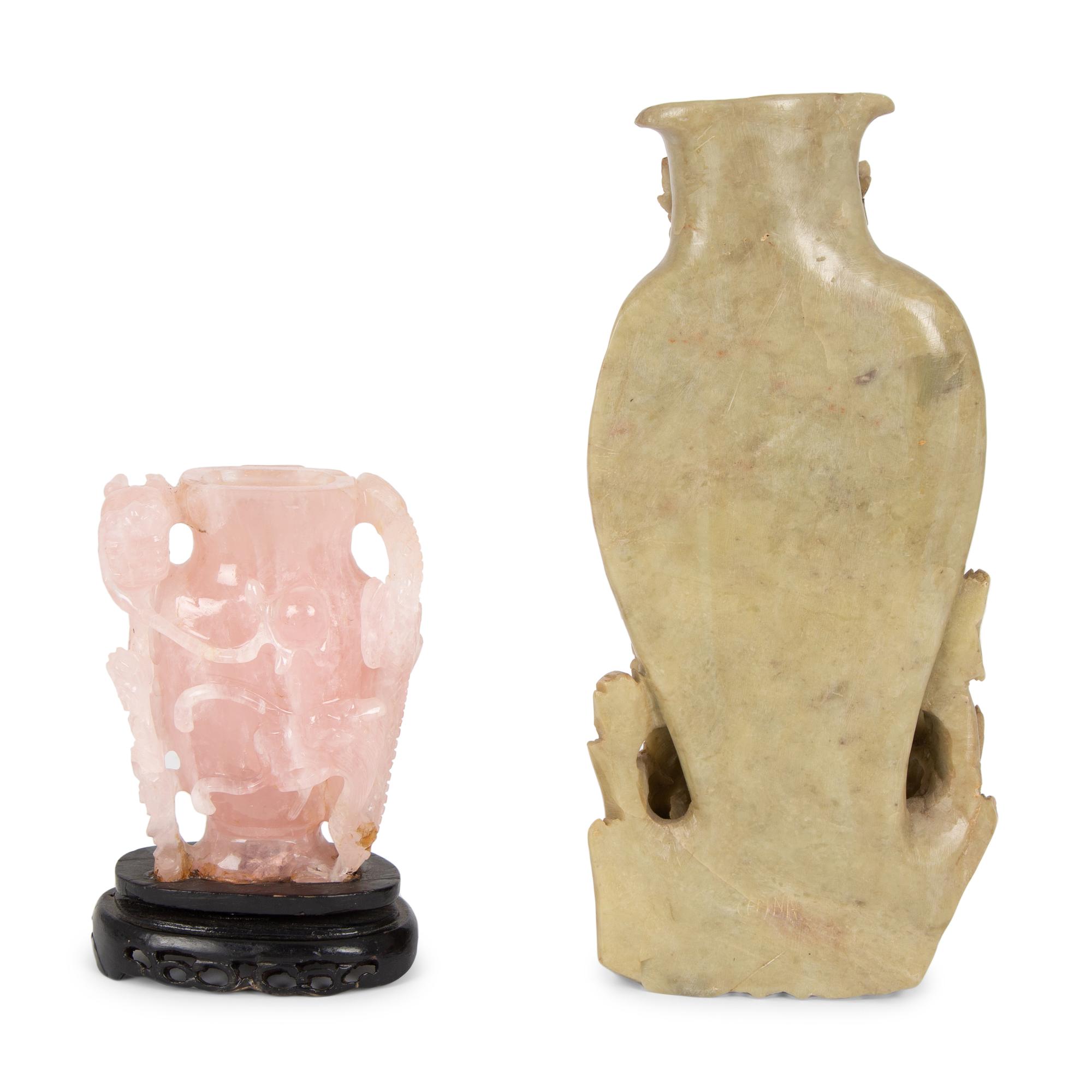 Two Chinese Carved Hardstone Urns — 20TH CENTURY
