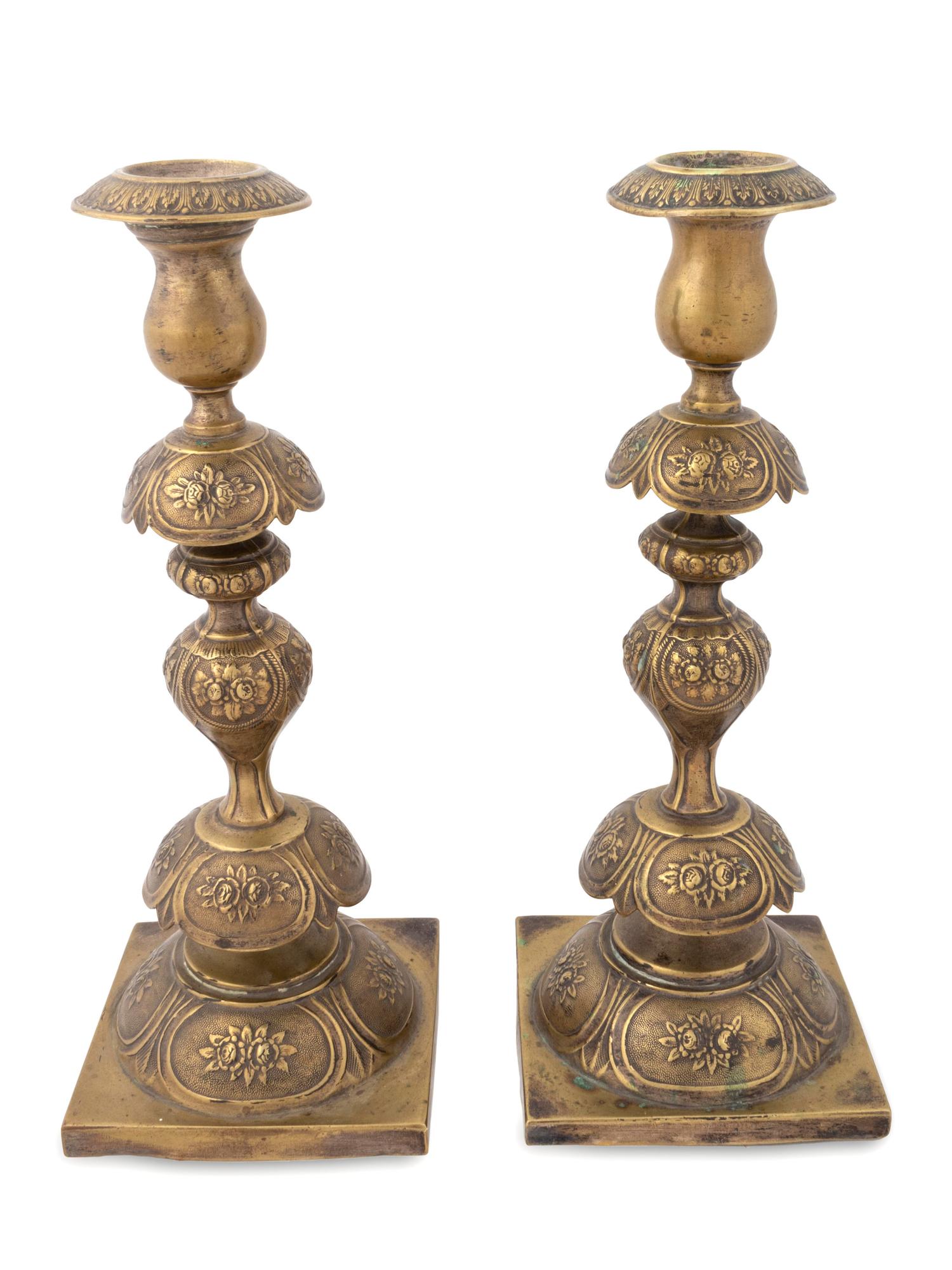 A Pair of Polish Brass Sabbath Candlesticks