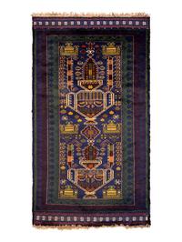 Four Turkish Wool Mats and a Baluch Design Wool Mat