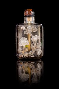 A Smoky Quartz Snuff Bottle Height 3 inches.