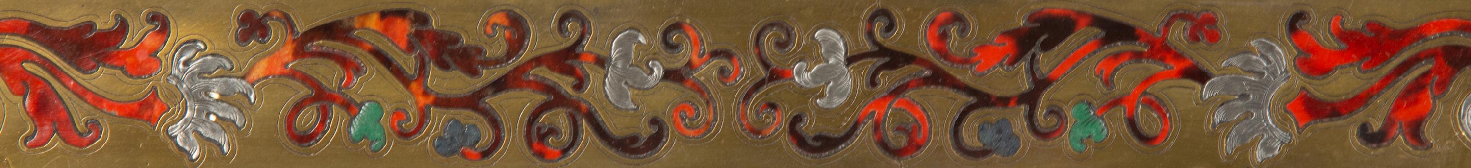 A French Boulle Inlaid Brass Picture Frame